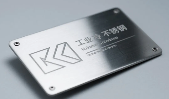 Ελεγκτής λέιζερ Shenyan που χρησιμοποιείται για χάραξη σήμανσης