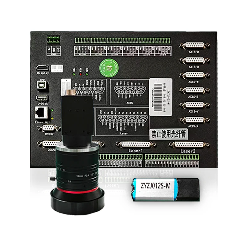 ZJ012S-M-500 καλυμμένη με ταινία Controlt Control Control Control Control