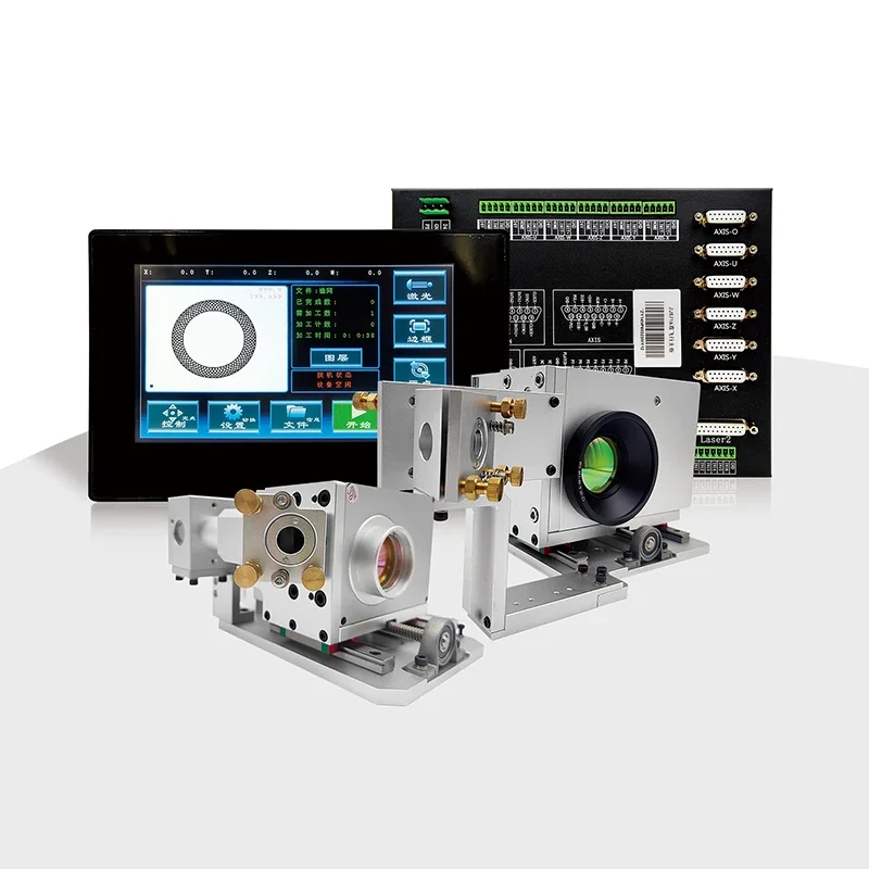 ZJS716 Galvanometer Dual Flight Controller για χάραξη